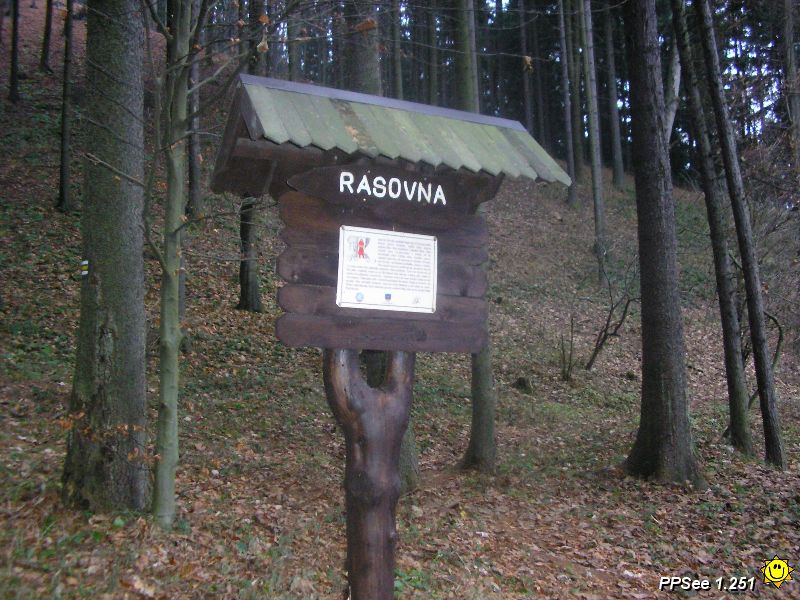 PC020007.JPG